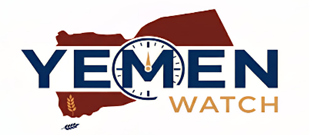 يمن ووتش للتنمية المستدامه